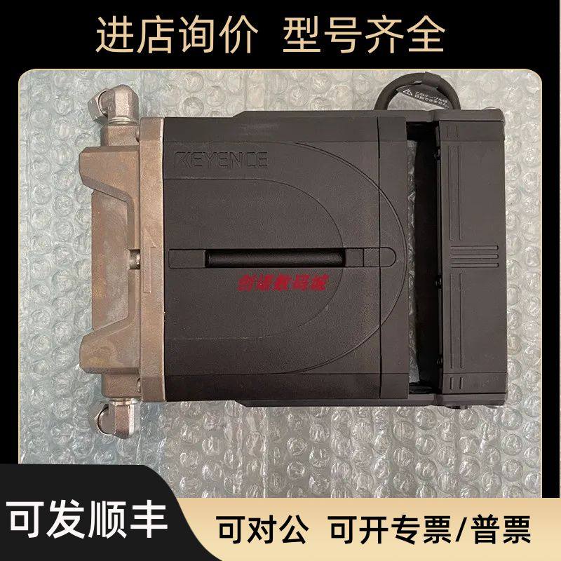 FD-SS2A FD-M50AY 流量传器 FD-A250 FD-SS20ASO 基恩士KEYENCE