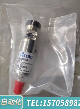 华泰MKS压力传感器，型号870B-31692，过。测