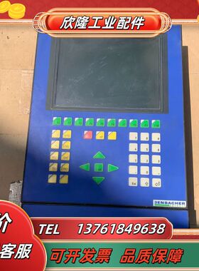 贝加莱工控机IPC2001议价