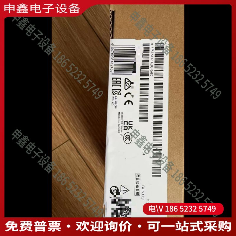 议价：6ES7511-1AL03-0ABO 直发有