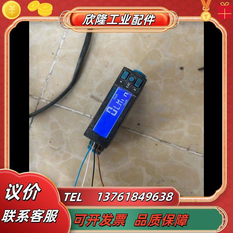 费斯托8058477 SFAH-200U-G14FS-PNL议价