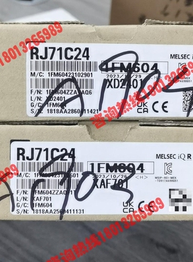 三菱PLC通讯模块RJ71C24，全新原装正品，实物拍摄，2