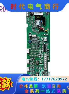 ZINT-551 ABB变频器ACS800系驱动板电源板69议价