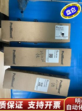 PHEX 112 SE 普罗名特工业在线电极 在线ph计.询价