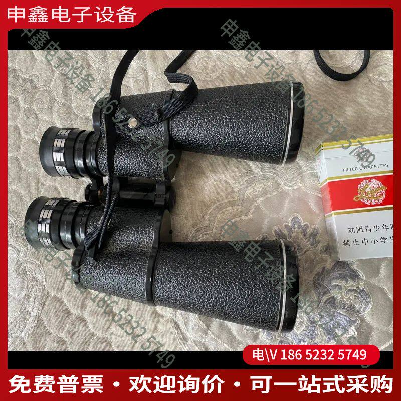 议价：早期熊猫牌望远镜 个头大 很少见 军工产品