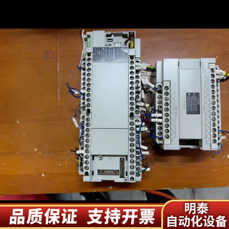 FP-Xh C60T主机带FP-X0 E40TD模块，成.询价