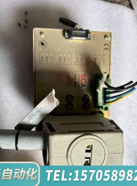 华泰TCU 3001控制器，型号SCA-Nr.8900.0002
