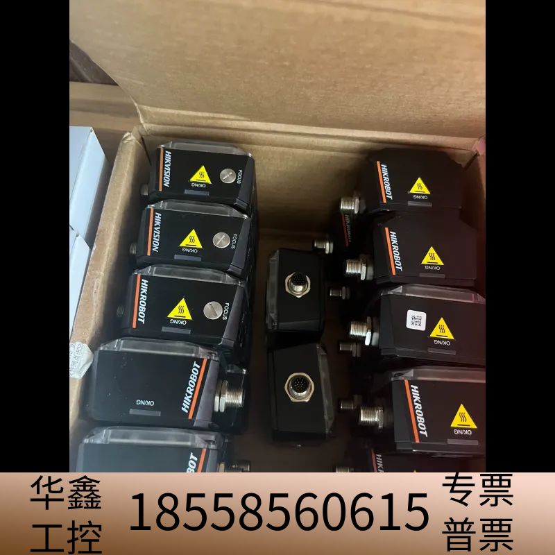 工业读码器MV-ID3016PM-06M-WBN，完.议价