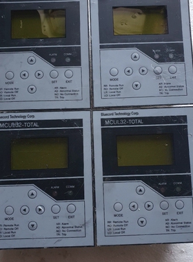 MCUL32-TOTAL控制器500一个需要的拿【议价】