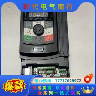 日业变频器CM530H 2.议价 4T2R2GB 4R0PB