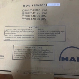 802位置传感器 曼恩 M120 TMI20 全新 MAN