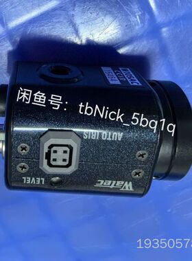Watec WAT-902H3  WAT902H2 工业相机详谈