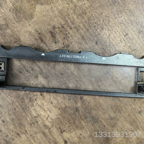 艾可慕700ty屏盖板，完整，带二枚固定螺丝。议价也可维修