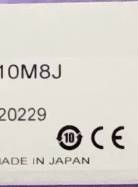 议价FASTUS奥泰斯 TD1-010M8J 光电传感器TD1-