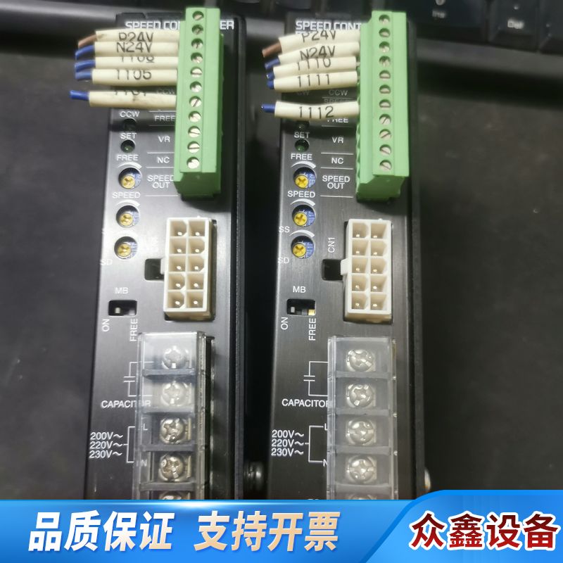 MSP-2W SPEED CONTROLLER 东方马达驱动.议价