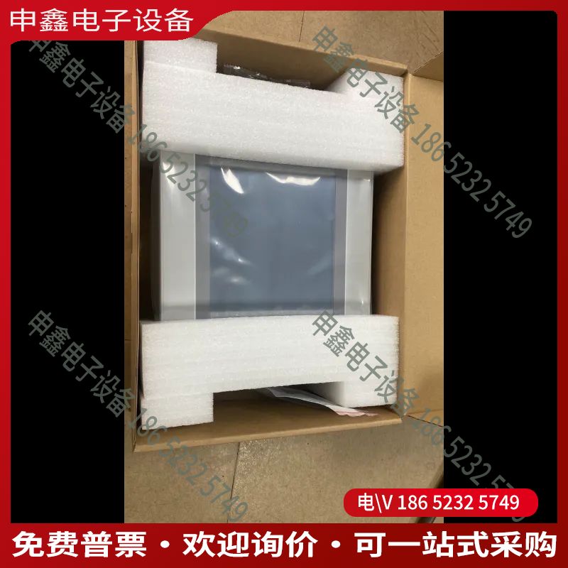 议价：昆仑通态  TPC1570Gi7052Nt1051Ni1
