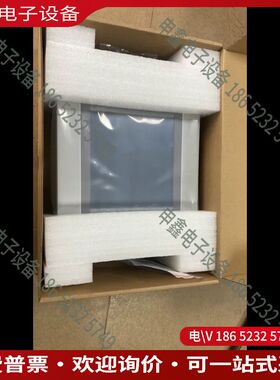 议价：昆仑通态  TPC1570Gi7052Nt1051Ni1