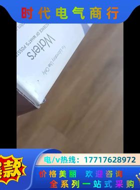 Waters XBridge BEH C18色谱柱，货号18议价