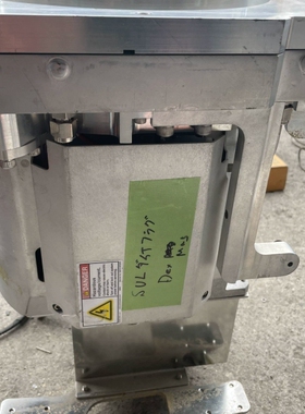 议价出售SUL 4957型设备，来自Intevac，成色不错