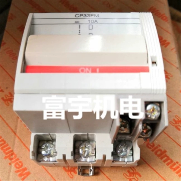 富士断路器开关CP33FM/10W 1A 2A 3A 5A 7A 10A 15A 20A