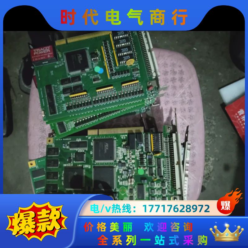 Atos Englneering A266.02 Compo议价