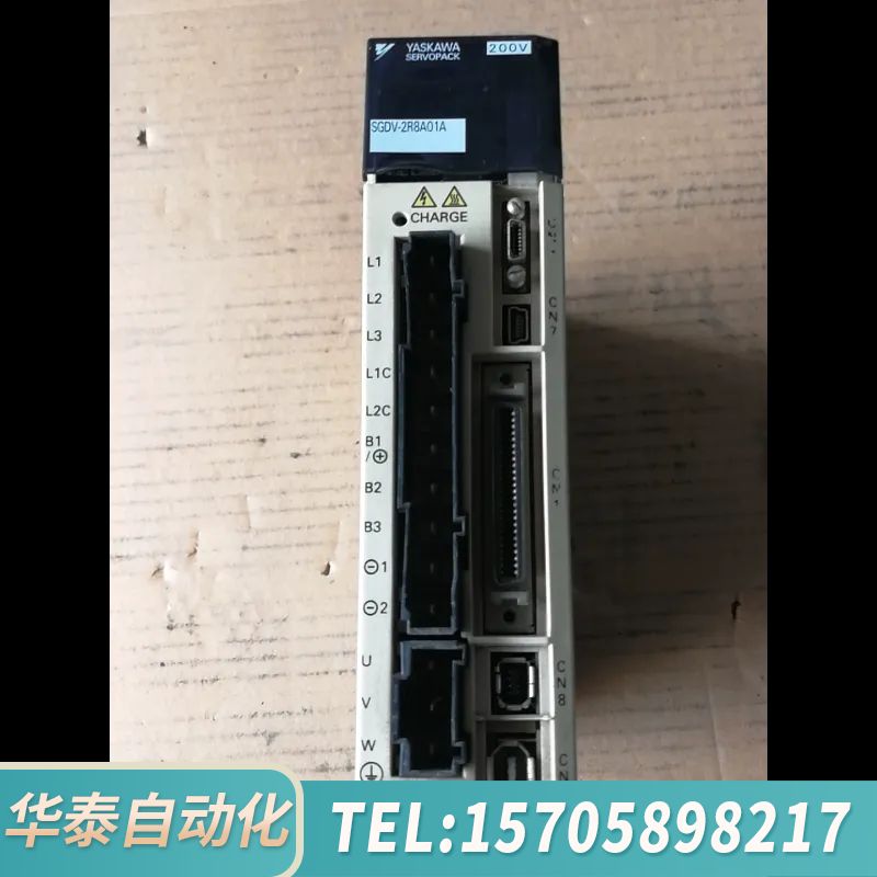 华泰驱动器SGDV-2R8A01A，SGDV-2R8A21A