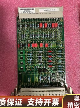 ZEMT-NCD-IOA2  TKD700A-30B-00.询价
