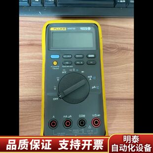 FLUKE MD87S3 万用表 与FlUKE87v差.询价