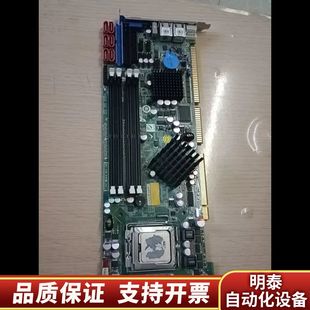 REV R41 4.1.询价 Q354 WSB