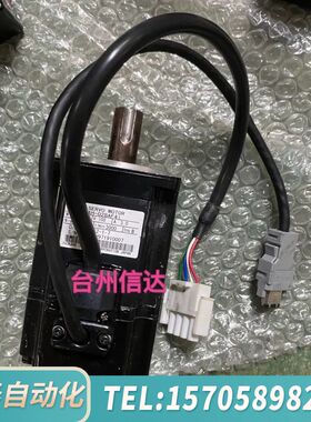 华泰SGMAH-02BAF41 伺服电机