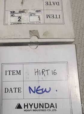 现代HYUNDAI  HiRT16模块详谈