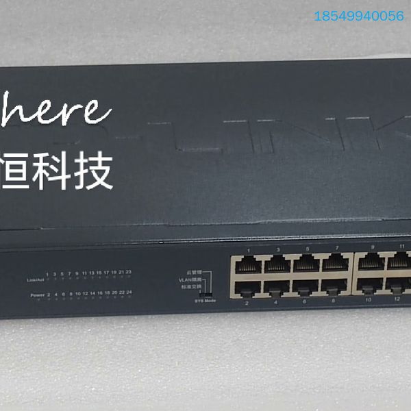议价TPLINK普联TL-SG2024  Ver：5.0