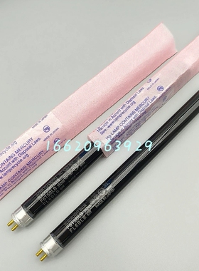 三共SANKYO紫外线灯管F6T5BLB 6W FL6BLB 荧光画展柜紫光灯