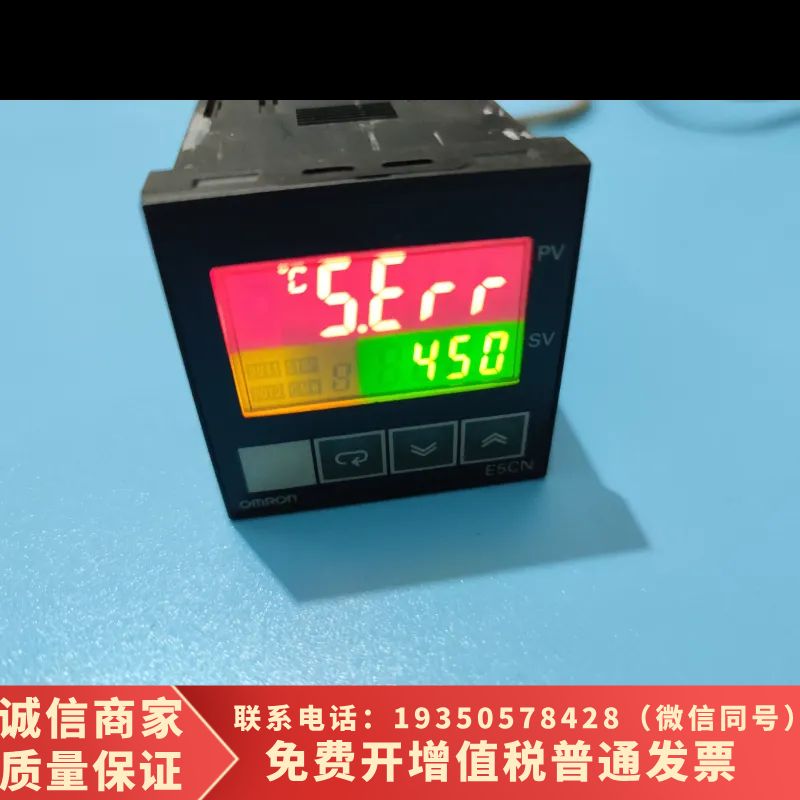 E5CN-RTC 需询价