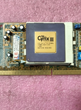 370cpu全新没有使用