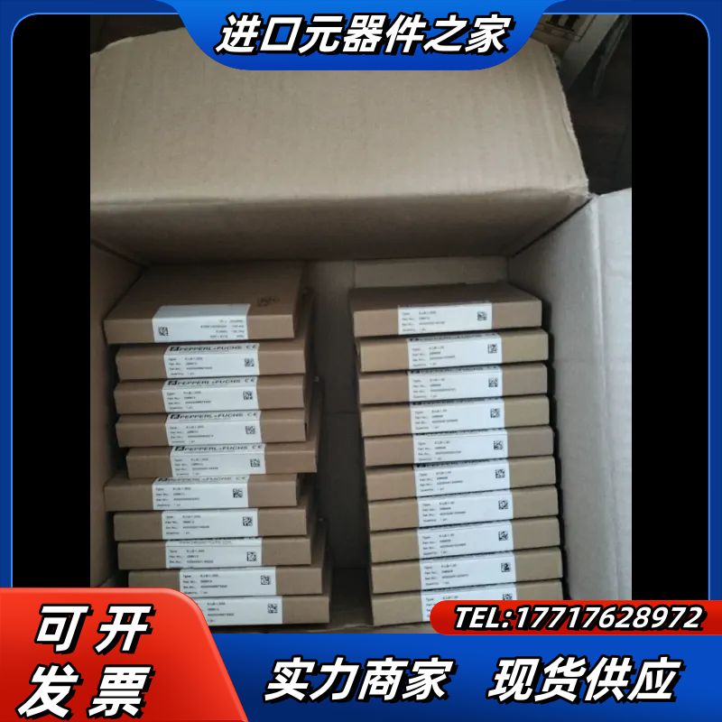 098912原装P+F倍加福浪涌保护器K-LB-1.30G全议价