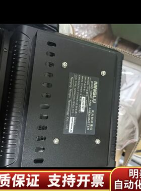 宁禄主机，AM706.询价