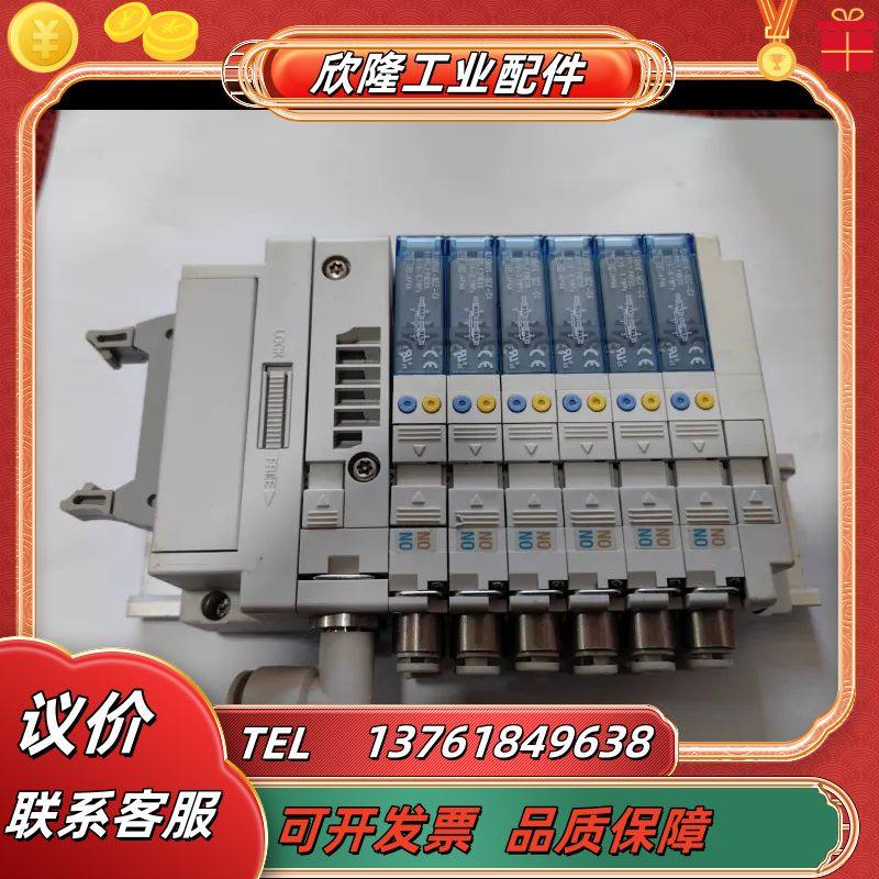 SS5J3-60PGD2-04M5  SMC阀岛 可以根据客议价