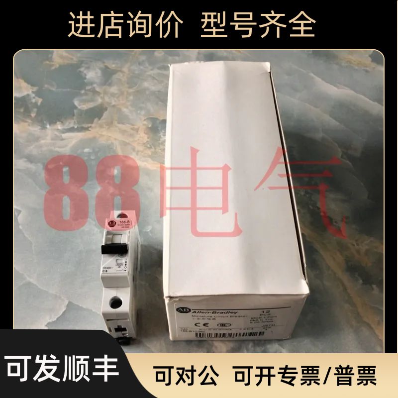-Allen-BradleyAB) 188-B1C060 空开断路器 1P/C6A