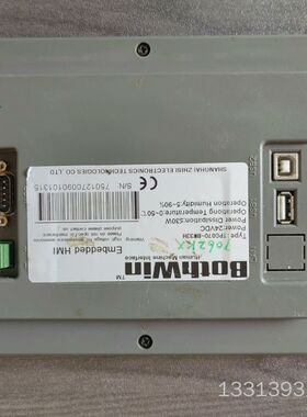 BothWin触摸屏TPC070-BW33H 2议价也可维修