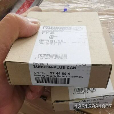 SUBCON-PLUS-CAN，2744694议价也可维修