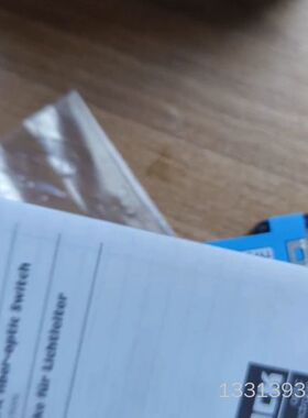 sick西克WLL160-F420 ,订货号6009990，议价也可维修