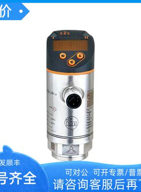 PG2898 PG2899 易福门ifm温度传器 拍下