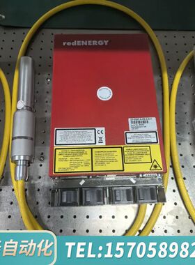 华泰新SPI redENERGY SP-050P-A-HS-