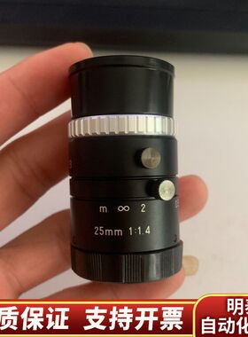 VST SV-2514H 25mm 1:1.4 高清工业.询价