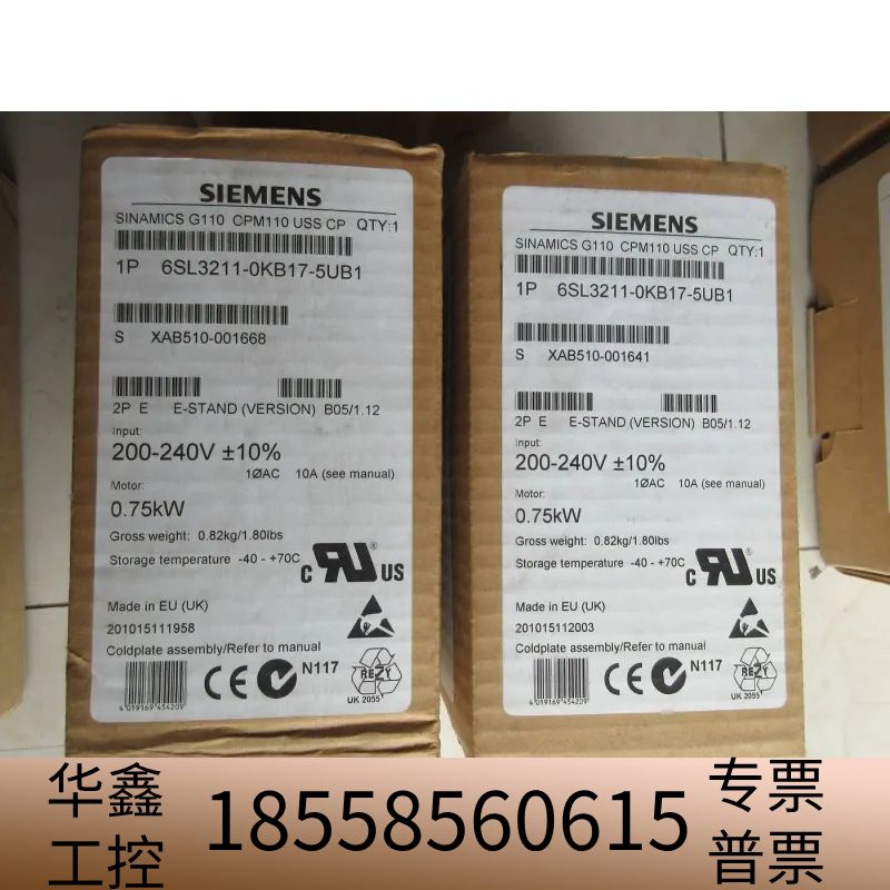 SIEMNES 6SL3211-0KB17-5UB1 .议价