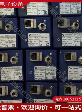 议价：VITRONIC 108734工业CCD相机好顺丰到