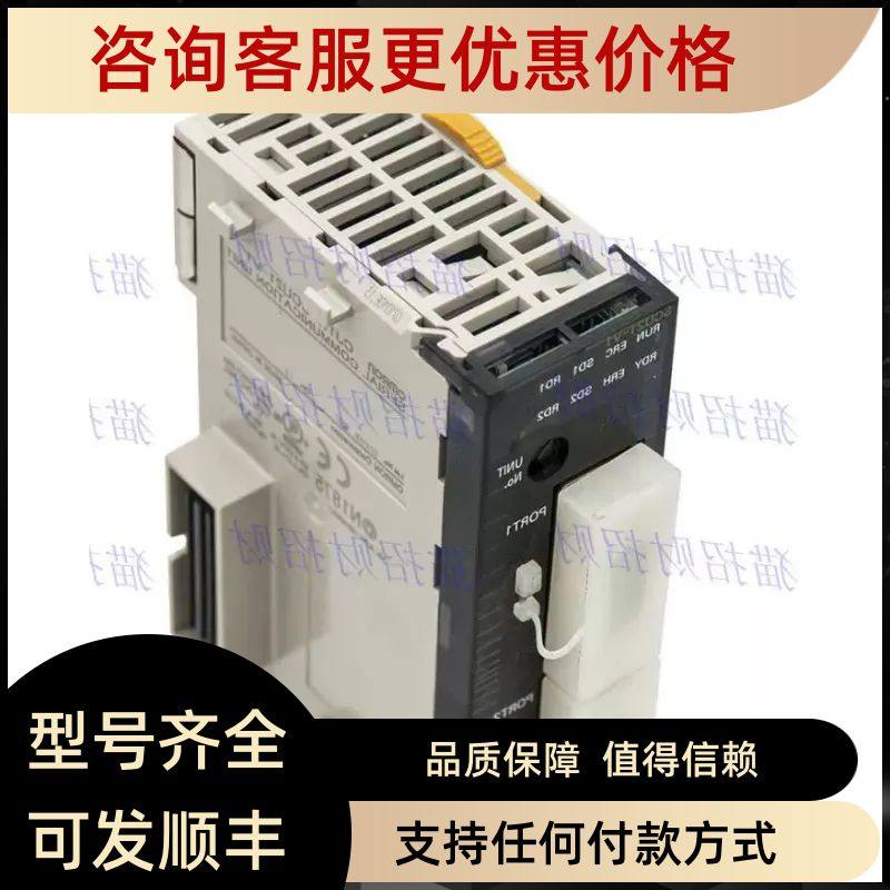 CJ1W-DRM21 CLK21 31 SCU21 SCU41-V1 CT021 ENT21 11 EIP2