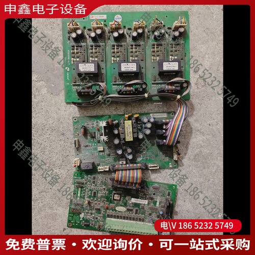 议价：普传PI7800系列380v 660v变频器主板7KLCB驱