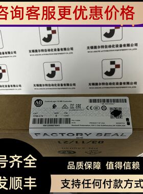 AB 1756-L74 ControlLogix Logix5574 器 16MB内存 1756L74